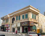 A fully commercial mall for investment : Image 1