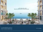 Freehold on Ajman Corniche with an initial payment of only 5% without commission or registration fees : Image 8
