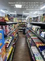 للبيع سوبر ماركت صغير : Image 1