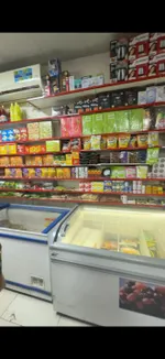 سوبر ماركت للبيع : Image 3