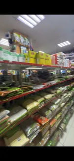 سوبر ماركت للبيع : Image 4