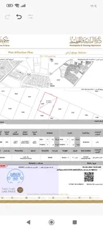 Two pieces of residential land, villas, a wide street and a railway close to the main street. 1 special price : Image 1