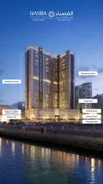 Qasba Downtown : Image 1