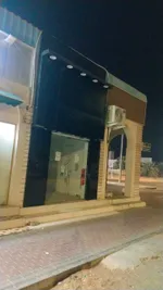 محلات تجاريه اي نوع نشاط مرخص : Image 3
