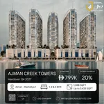 Cheapest Waterfront Homes in UAE – Flexible 70-Month Plan 🌊✨ : Image 1