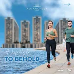 شقتك علي بحر الخور مباشرة بدون عموله او رسوم تسجيل فقط دفعه اولي 10% : Image 8