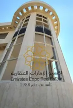 للبيع فيلا حجر طبيعي في مدينة الرياض على شارعين : Image 1