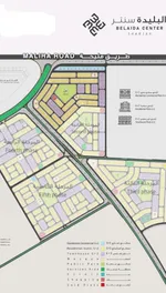 مشروع البليدة سنتر، ارض سكنية (تاون هاوس)، بجانب طريق مليحة : Image 1