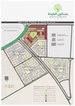 Freehold Plots For All Nationalities – Basatin Al Belaida Phase One | 10% Down | Installments | Registration Included : Image 1
