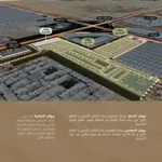 Villa Plots for Sale in Reywan, Sharjah | Freehold | 10% Down Payment : Image 6