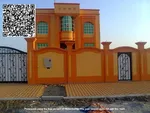 المنامه 14 : Image 5