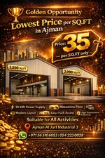 The cheapest price per square foot in Ajman : Image 1