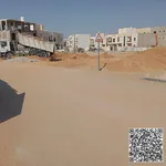 ارض سكني زاوية شارعين 205متر بالقرب من الطرق الرئيسية بسعر ممتاز : Image 3