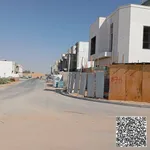 ارض سكني زاوية شارعين 205متر بالقرب من الطرق الرئيسية بسعر ممتاز : Image 6