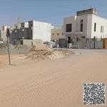 ارض سكني زاوية شارعين 205متر بالقرب من الطرق الرئيسية بسعر ممتاز : Image 8