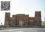المنامه 4 : Image 1