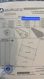 اماراة عجمان - مصفوت : Image 1