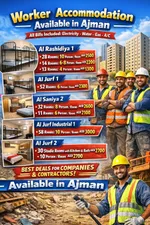 📢 Labor accommodation is available in the Emirate of Ajman - including all bills 💼 Suitable for companies and contractors : Image 1