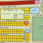 تملك حر للعرب : Image 1