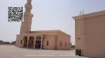 المنامه 14 : Image 5
