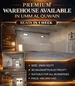 Warehouses for annual rent in Umm Al Quwain : Image 4