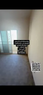 للإيجار السنوي في عجمان ♨️غرفه وصاله ببلكونه في النعيميه 2 شارع الكويت الرئيسي //For annual rent in Ajman ♨️ One bedroom and living room with balcony In Al Nuaimiya 2, Kuwait Main Street : Image 4