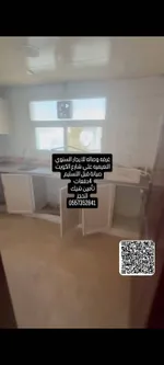 للإيجار السنوي في عجمان ♨️غرفه وصاله ببلكونه في النعيميه 2 شارع الكويت الرئيسي //For annual rent in Ajman ♨️ One bedroom and living room with balcony In Al Nuaimiya 2, Kuwait Main Street : Image 7
