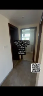للإيجار السنوي في عجمان ♨️غرفه وصاله ببلكونه في النعيميه 2 شارع الكويت الرئيسي //For annual rent in Ajman ♨️ One bedroom and living room with balcony In Al Nuaimiya 2, Kuwait Main Street : Image 8