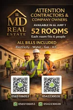 For Rent Labor Camp in Al Jerf 1, Ajman : Image 1