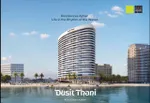 اول مشروع سكني بعلامة فندقية عالمية Dusit Thani Residence Ajman تملك حر لجميع الجنسيات و يورث مشروع سكني بخدمات فندقية عالمية مع شاطئ خاص للسكان : Image 2