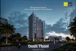 اول مشروع سكني بعلامة فندقية عالمية Dusit Thani Residence Ajman تملك حر لجميع الجنسيات و يورث مشروع سكني بخدمات فندقية عالمية مع شاطئ خاص للسكان : Image 3