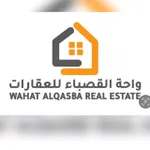 تملك مواطنين ودول مجلس التعاون الخليجي : Image 1