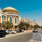 ارض سكني بمنطقة المدارس قريب مستشفي السعودي الالماني وشارع الشيخ محمد بن زايد : Image 6