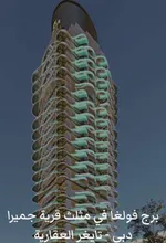 الان احصل علي خصم 10 % عند الدفع كاش وتملك 1غرفه وصاله بمشروع سكني  بالامارات : Image 3