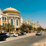 ارض سكني مميزة بمنطقة المدارس Prime residential land in the school district : Image 2