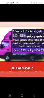 movers and Packers service : Image 1