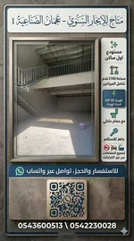 Premium Warehouse for Annual Rent – Great Opportunity  A brand-new warehouse : Image 1