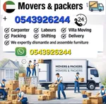 professional movers services : Image 1
