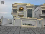 حين تلتقي الفخامة بالهدوء تبدأ قصة مختلفة تماما : Image 1