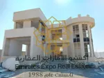للبيع فيلا فرصة لا تعوض! فيلا مودرن مميزة بمدينة الرياض جديد : Image 4