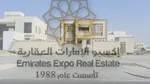 For rent a villa in Riyadh, formerly south of Al Shamkha, you can use it as a salon or nursery in a very special location between Al Shamkha and Riyadh on Sheikh Mohammed Bin Zayed Street : Image 3