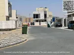 مش مجرد أرض // هي فرصة حقيقيه في الياسمين // بموقع ممتاز : Image 2