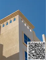 🏡 تملك استوديوك الآن | بلكونة + باركن | أقساط مرنة - Own Your Studio Now | Balcony + Parking | Easy Installments : Image 1