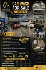 CAR WASH for sale - HOT DEAL in Rashidiya 1. : Image 1