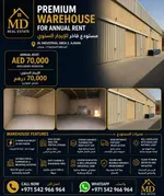 Premium Warehouse for Annual Rent – Al Industrial Area 2, Ajman  📍 Strategic location in a prime industrial zone with easy access to main roads  ✨ Warehouse Features: ▪️ مساحة: 1,100 sq. ft.     السعر 70الف  ▪️ 3-phase electricity – 20 kW power ▪️ Su : Image 1