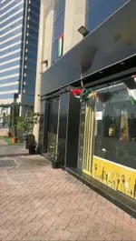 مطعم : Image 2