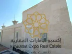 For sale a new modern natural stone villa under construction in Riyadh : Image 4