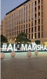 استديو : Image 2