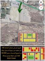 For Sale Residential Plot in Al Manama, Ajman : Image 1