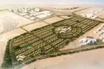أرض تملك حر مباشرة من المالك في ند الشبا – مشروع فيلل جاهز للتطوير : Image 1